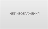 Корма, комбикорма и кормовые концентраты для кроликов, нутрий и норок